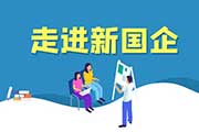 注册会计师资产减值怎么算(注册会计师——资产减值)