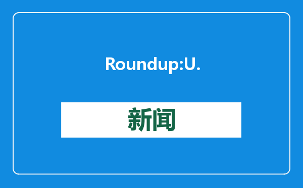 Roundup: U.S. disneyland kicks off Lunar New Year celebrations